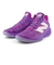 ニューバランス（new balance）バスケットシューズ バッシュ TWO WXY v5 トゥーウェイ BB2WYFS5 2E