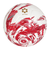 スフィーダ（SFIDA）ジュニア サッカーボール 3号球 VAIS VORTI SB-25VV04 WHT/RED