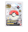 ポケモン（pokemon）入浴剤 びっくらたまご ゆけっ!ポケモン タイプ別入浴剤 あくタイプ NT 994449 マスコット付き