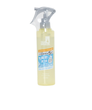 シーブリーズ デオ＆ウォーター IE シトラスシャーベット トリガー   汗 部活 運動 スポーツ 消臭