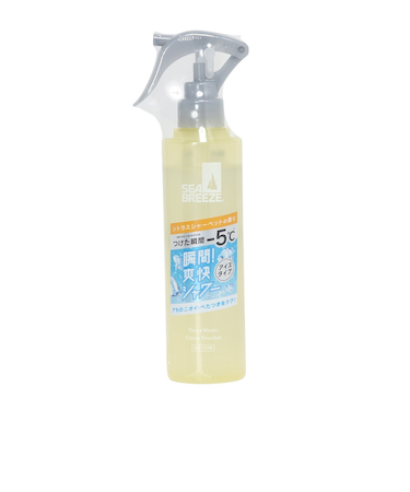 シーブリーズ デオ＆ウォーター IE シトラスシャーベット トリガー   汗 部活 運動 スポーツ 消臭