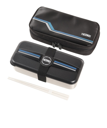 サーモス(THERMOS)ランチボックス 700ml DSD-704 L-BK 1段弁当 食洗器対応 電子レンジ対応 弁当箱 ベルト付き 仕切り 箸付き 保冷…