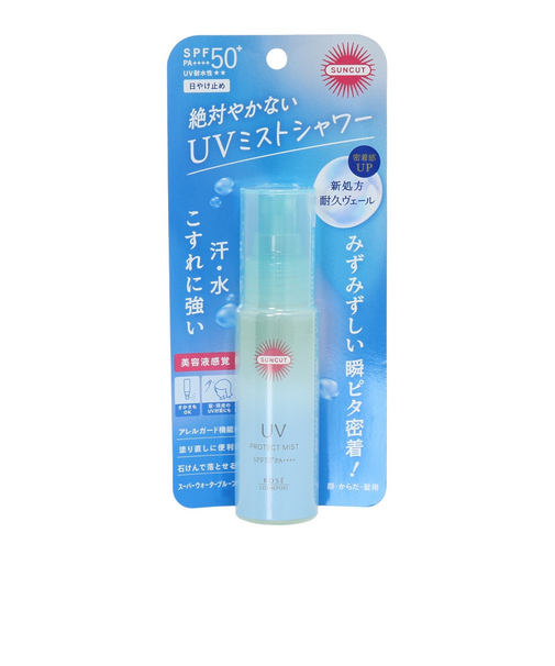 コーセー（KOSE）サンカットR プロテクトUV ミスト 60ml ウォータープルーフ UVカット 紫外線対策 美容 アレルガード