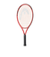ヘッド（HEAD）ジュニア 硬式用テニスラケット RADICAL 23 231425