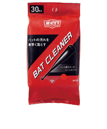 ゼット（ZETT）野球 バットクリーナー 30枚入り BATBC