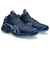 アシックス（ASICS）バスケットシューズ バッシュ GELBURST 28 ゲルバースト 1063A099.400