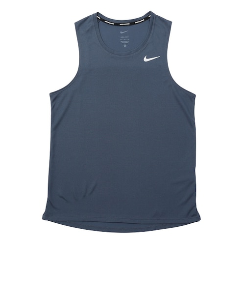ナイキ（NIKE）ドライフィット ストライド ハーフジップ MIDLAYER 長袖