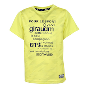 ジュニア ドライプラス15 メッシュ 半袖Tシャツ GHST CT5S0051-TR865-GRJY FGRN