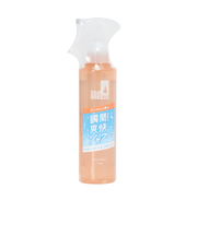 シーブリーズ デオ&ウォーター E せっけん トリガー 145ml   汗 部活 運動 スポーツ 消臭