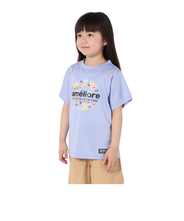 ジュニア ドライプラス15 メッシュ 半袖Tシャツ GSFLT CT5S0059-TR865-GRJY PUL