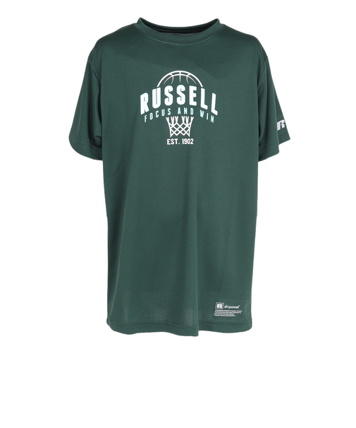 ラッセル（RUSSELL）バスケットボールウェア ジュニア 半袖Tシャツ HOOP RBBJ25S014 GRN