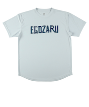 エゴザル（EGOZARU）バスケットボールウェア マスキングロゴTシャツ EZSS25UST029C029