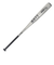 ゼット（ZETT）軟式用バット 野球 一般 GODA-GX 84cm/平均700g ゴーダ BAT37524C-1300