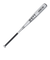 ゼット（ZETT）軟式用バット 野球 一般 GODA-DW 82cm/平均650g ゴーダ BAT34582-1300