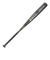 ゼット（ZETT）軟式用バット 野球 一般 GODA-DW 83cm/平均660g ゴーダ BAT34583-1900