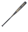 ゼット（ZETT）軟式用バット 野球 一般 GODA-DW 83cm/平均660g ゴーダ BAT34583-1900