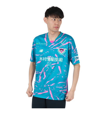ニューバランス（new balance）サガン鳥栖　2025　FP1stレプリカユニフォーム 半袖ジャージz AMT55226HME