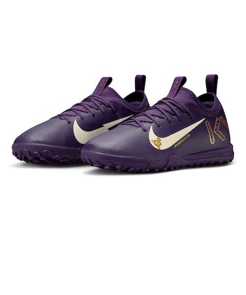 ナイキ（NIKE）ジュニアサッカートレーニングシューズ ズーム