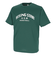 ヒュンメル（hummel）バスケットボールウェア グラフィックTシャツ HAPB4096XB-564