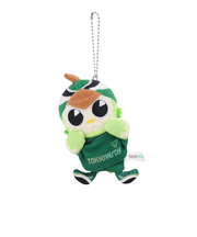 東京ヴェルディ（Tokyo Verdy）リヴェルン キーチェーン ぬいぐるみ