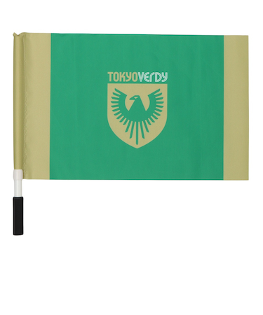 東京ヴェルディ（Tokyo Verdy）Sフラッグ Sサイズ GRNGLD ゴールド