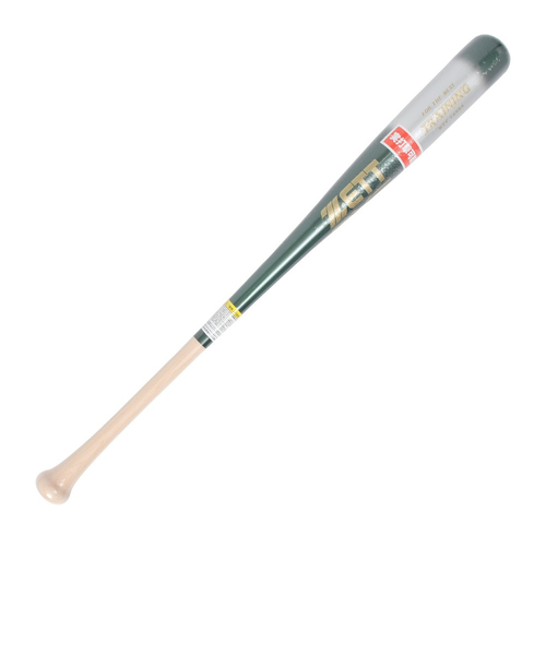 ZETT トレーニングバット 1600g ZETT トレーニングバット 1600g 【楽天市場】ゼット トレーニング