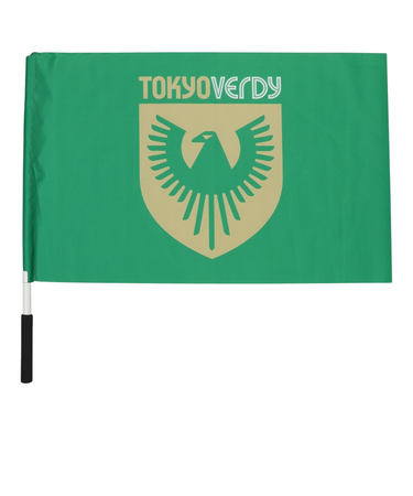 東京ヴェルディ（Tokyo Verdy）フラッグ Mサイズ GRN グリーン