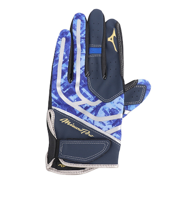 ミズノ（MIZUNO）守備用グローブ 野球 ミズノプロ 守備手袋 左手用 25SS 1EJED31014