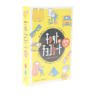 カードゲーム キャット アンド チョコレート