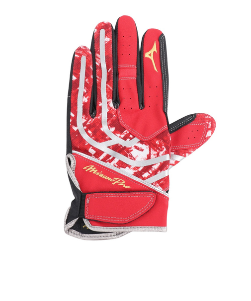 ミズノ（MIZUNO）守備用グローブ 野球 ミズノプロ 守備手袋 左手用 25SS 1EJED31062