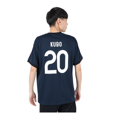 日本サッカー協会（JFA）24JFA プレーヤーズTシャツ 久保建英 Lサイズ 24JFA-007-20-L