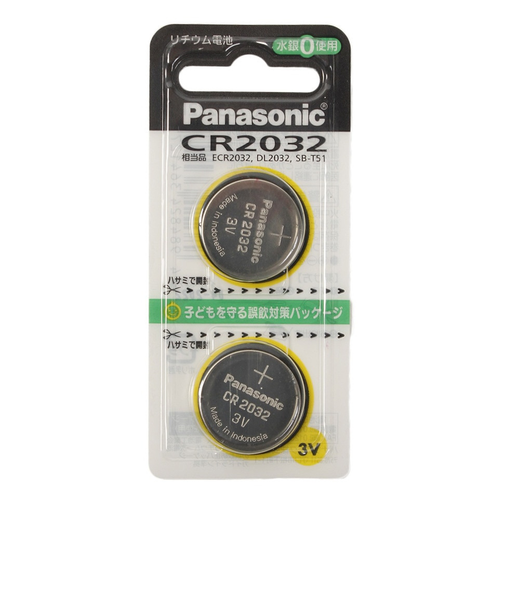 パナソニック（Panasonic）電池 コイン形 リチウム電池 CR2032 2P 2個入り 防災 災害 自転車 ライト LEDライト 非常用 リモコン