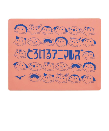 ミズノ(MIZUNO)スイムタオル 水泳 タオル 限定スイムタオル オレンジ N2JYC50353 何度でも使える 吸水力 水泳 プール