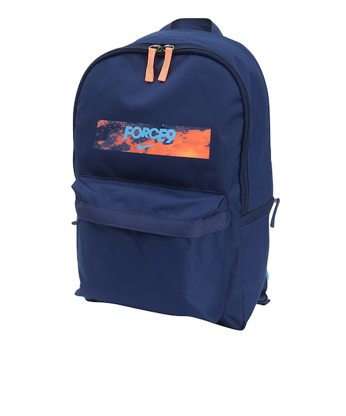 ナイキ（NIKE）ジュニア アーリン ハーランド バックパック 25L HQ3787-492