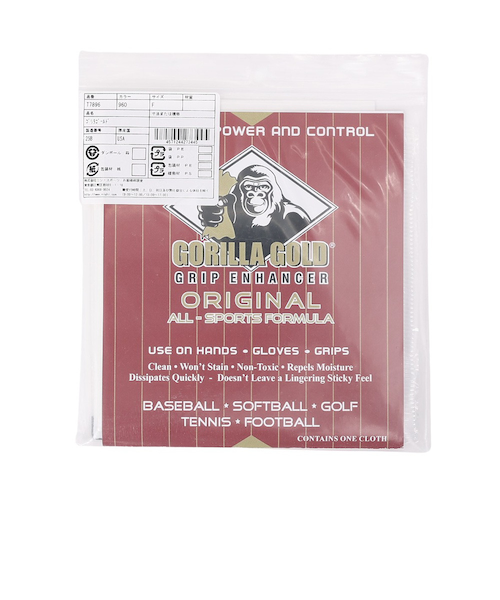 Kobe❣️Gold Label. パラシリ. 50シリ❗️❗️❗️ えんさん (@sakura173939) / Posts / X