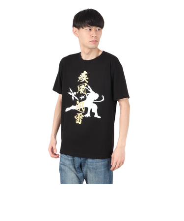スコープ ドッグ 236（SCOPEDOG236）勝ちTシャツ 半袖 疾風迅雷 21350