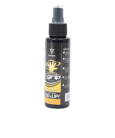 エレボス（erebos）グローブ ウルトラグリップ 9000002