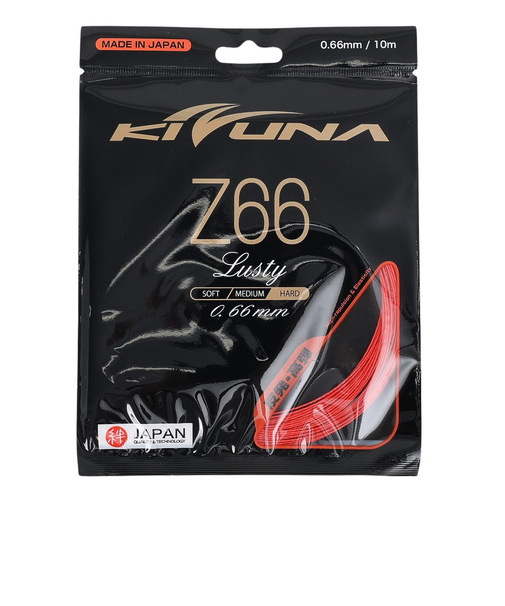 キズナ（KIZUNA）バドミントンストリング ガット Z66L