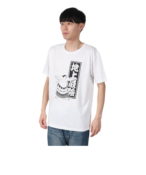 スコープ ドッグ 236（SCOPEDOG236）勝ちTシャツ 地上最強 力士 21343