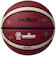 モルテン（molten）BG200 EuroBasket 2025 公式試合球 レプリカ 1号球 B1G200-E5Z