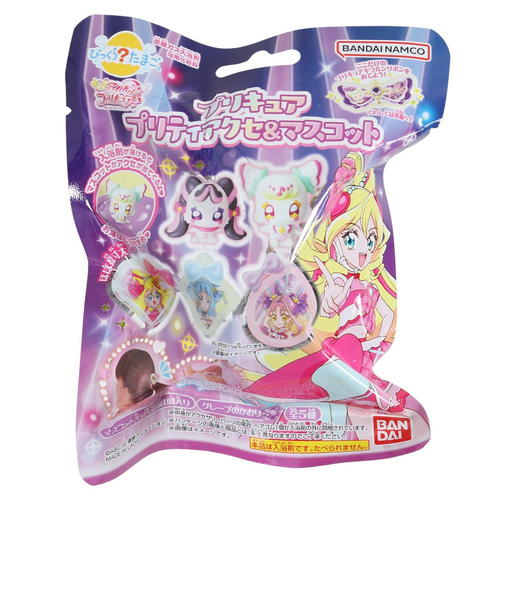 プリキュア(precure)入浴剤 びっくらたまご キミとアイドルプリキュア アクセ&マスコット NT 048578 バスボム お風呂 子供