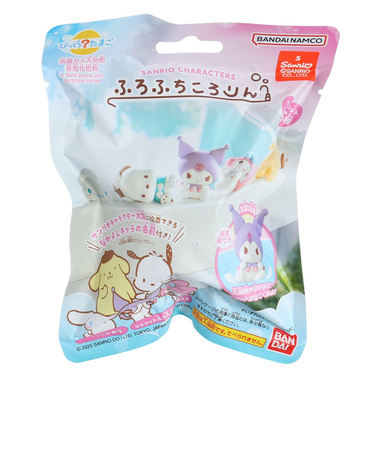 サンリオ（Sanrio）入浴剤 びっくらたまご サンリオキャラクターズ ふろふちころりん NT 005403