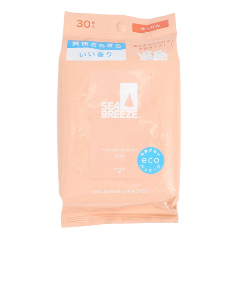 汗シート Amazon | GATSBY(ギャツビー) 【医薬部外品】 ボディペーパー