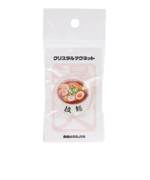 ギャラデザインファクトリークリスタルマグネット ラーメン しょうゆ 5651 お土産 日本みやげ 日本土産 和 小物 拉麺