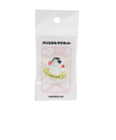 ギャラデザインファクトリークリスタルマグネット 関取 日本 5149 お土産 日本みやげ 日本土産 和 小物 相撲
