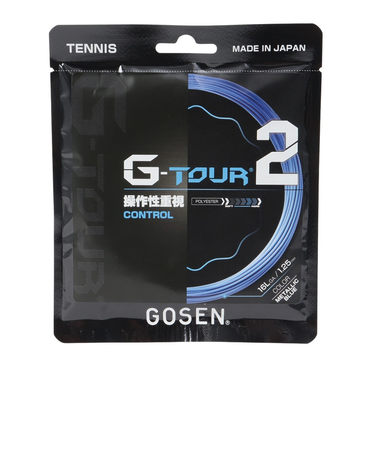 ゴーセン（GOSEN）硬式テニスストリング G-TOUR2 16LGA TSGT21MB