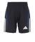 アディダス（adidas）サッカーウェア ジュニア プラクティス パンツ ODW46-KK8104