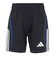 アディダス（adidas）サッカーウェア ジュニア プラクティス パンツ ODW46-KK8104