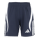 アディダス（adidas）サッカーウェア ジュニア プラクティス パンツ ODW46-KK8105