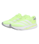 アディダス（adidas）ランニングシューズ ジョギングシューズ アディゼロ SL 2 JQ2797
